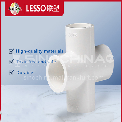  90° Cross (PVC-U Water Pipe Fittings) White 20mm